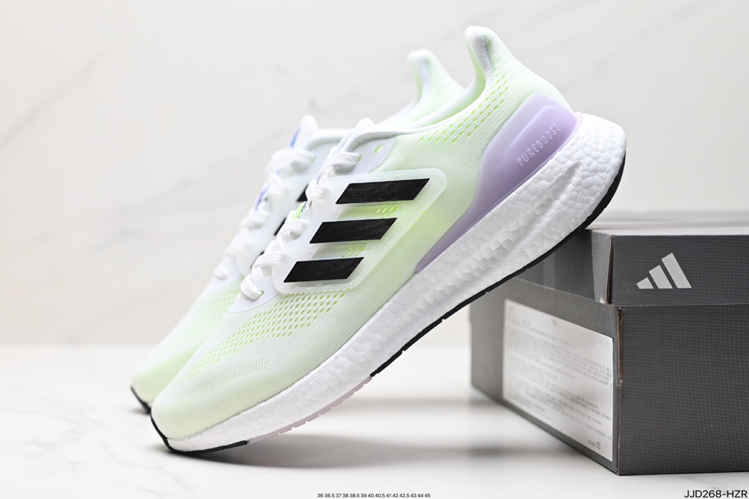 Adidas Pure Boost Shoes